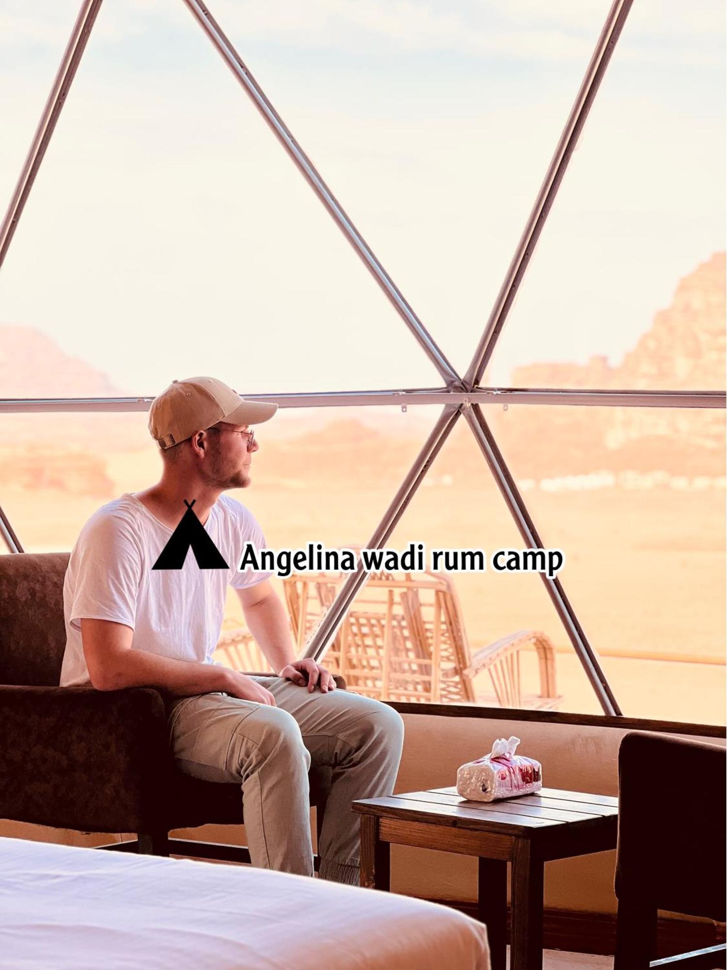 Angelina Wadi Camp Wadi Rum