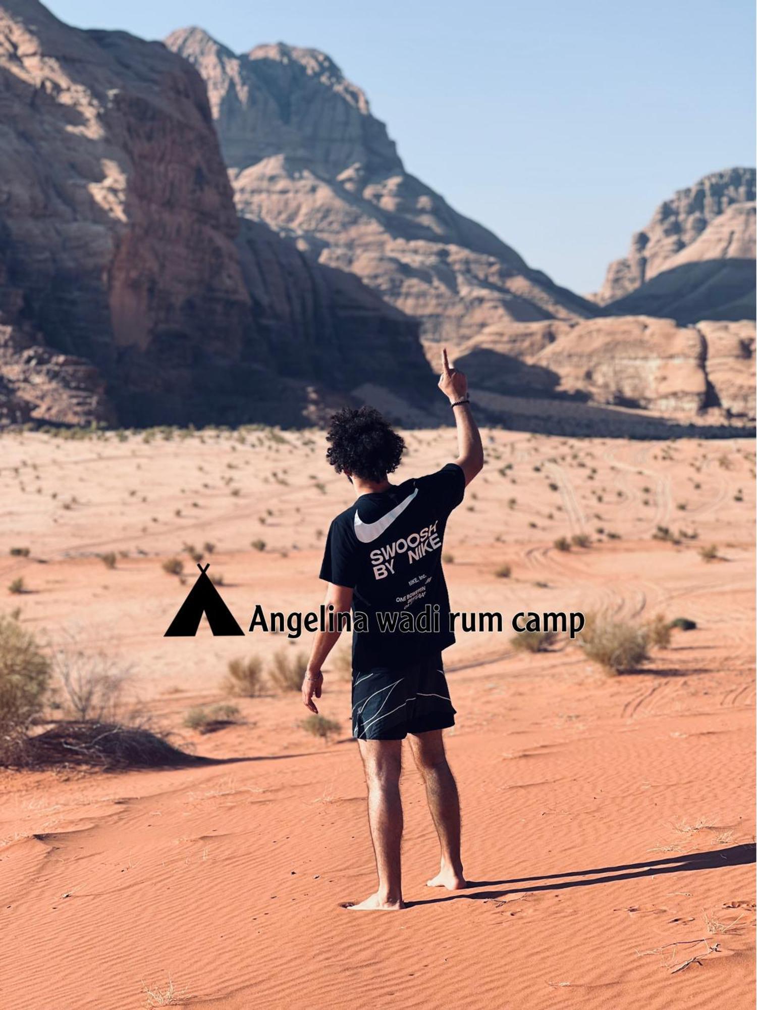 Angelina Wadi Camp