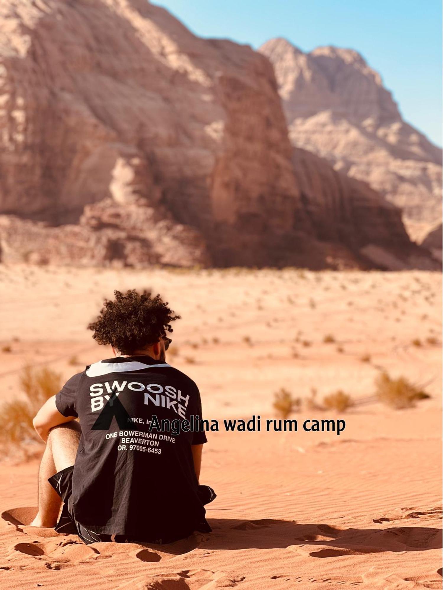 Angelina Wadi Camp * Wadi Rum