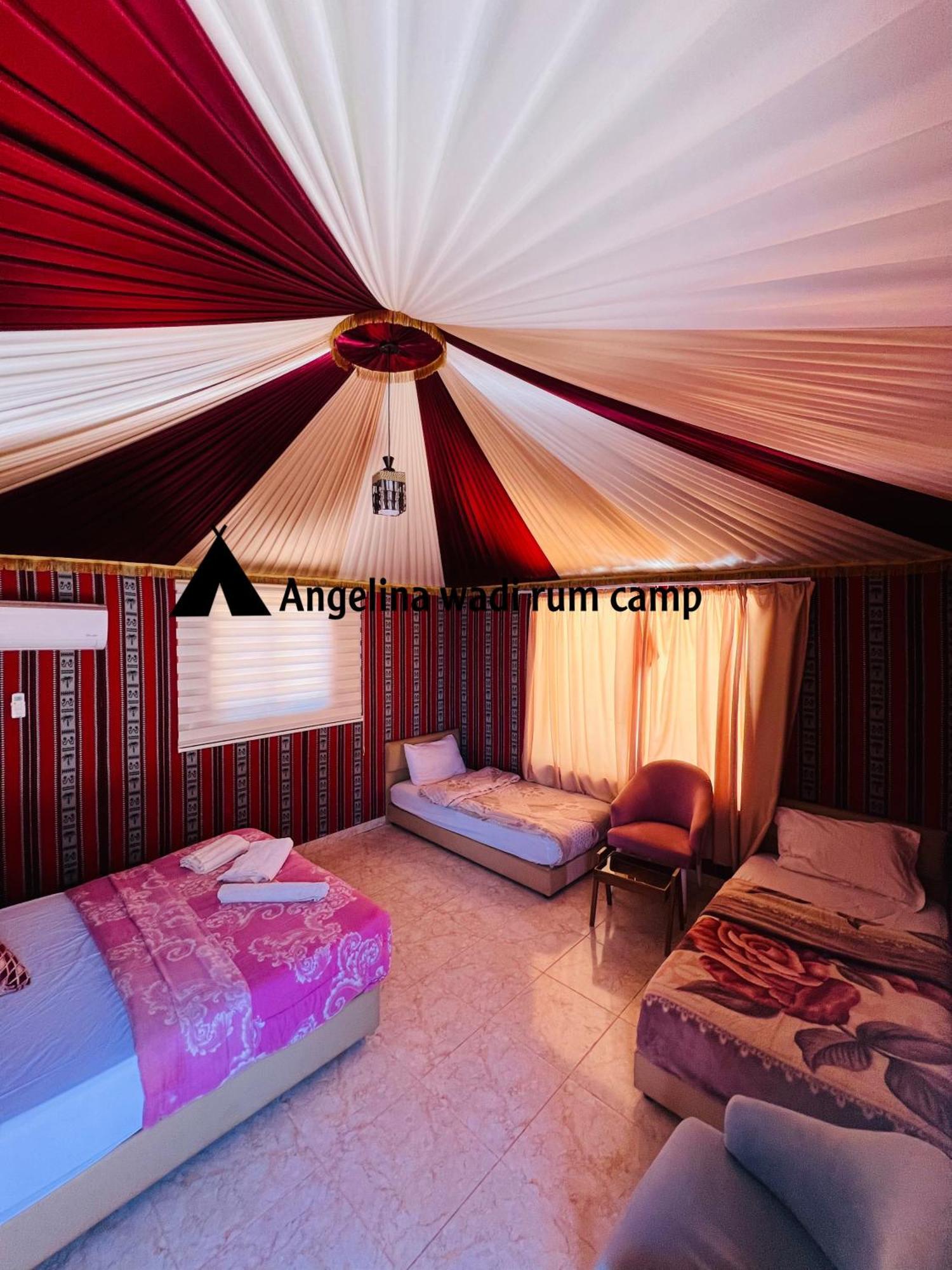 Angelina Wadi Camp