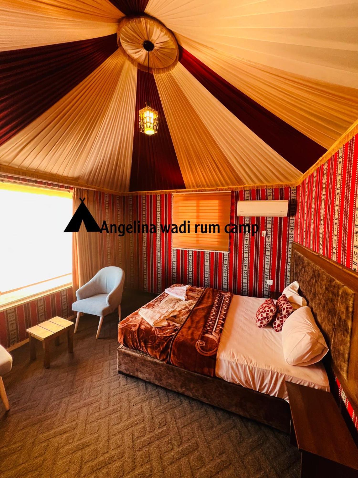 Angelina Wadi Camp Wadi Rum
