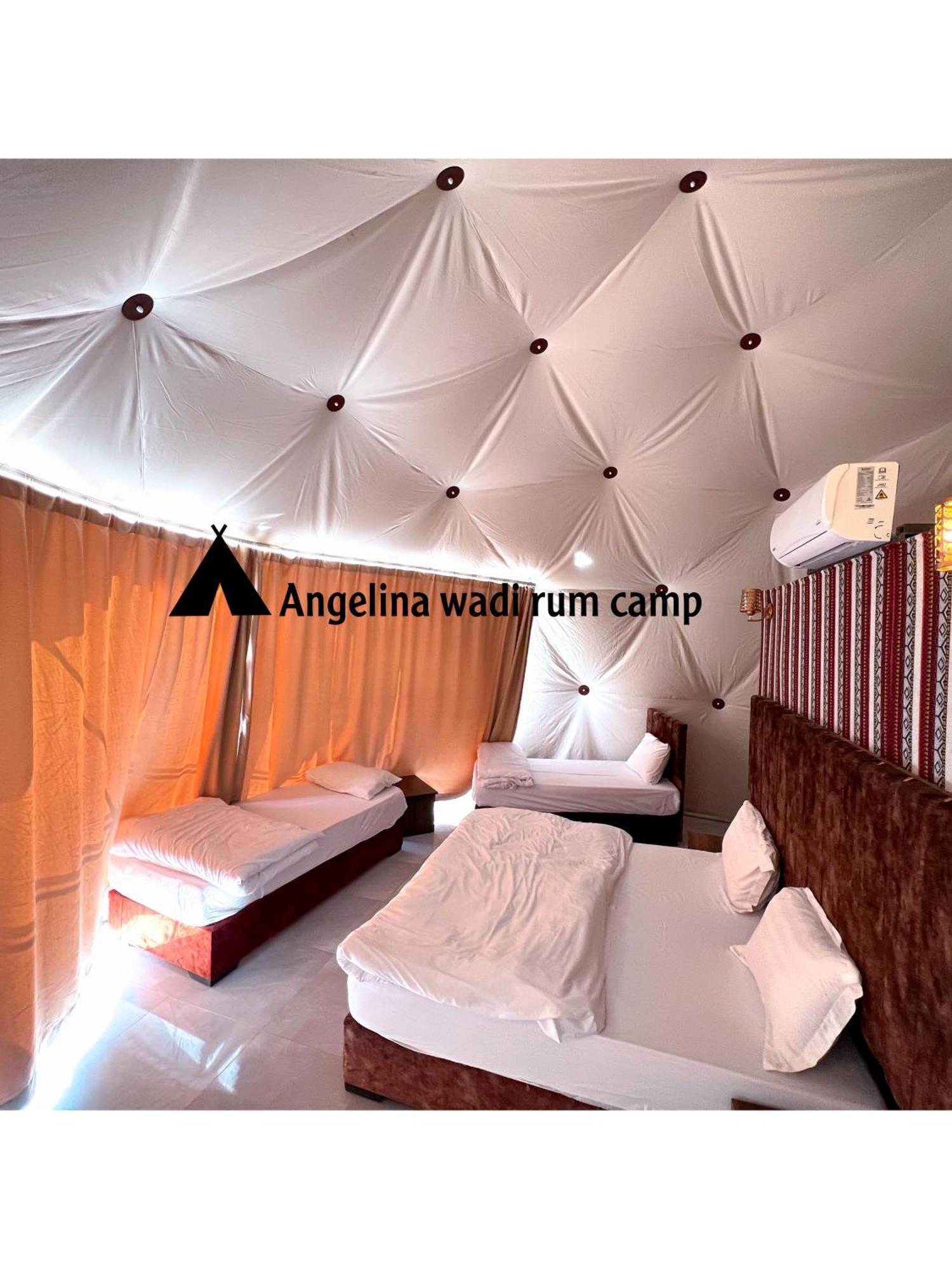 Angelina Wadi Camp * Wadi Rum