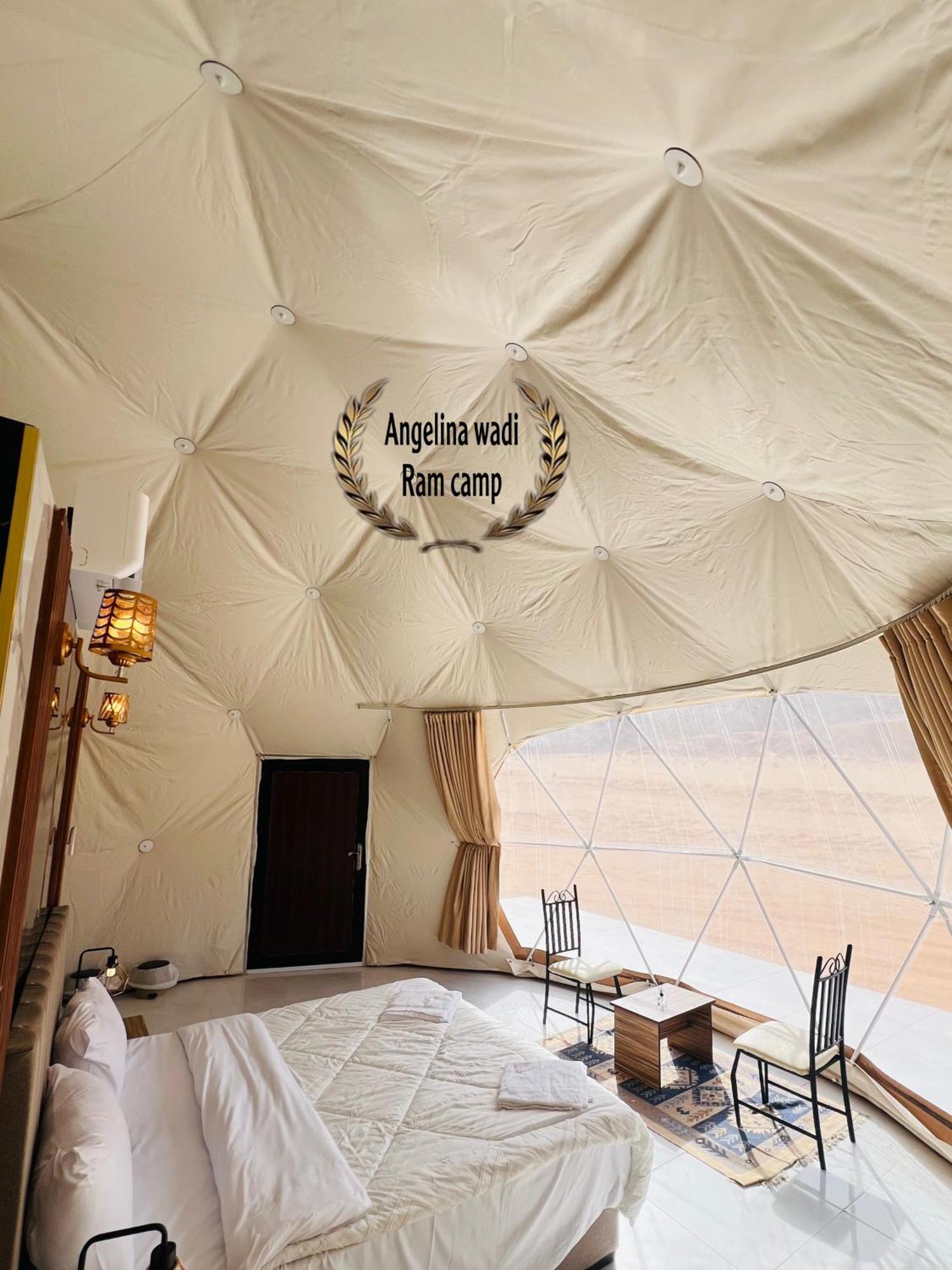 Angelina Wadi Camp