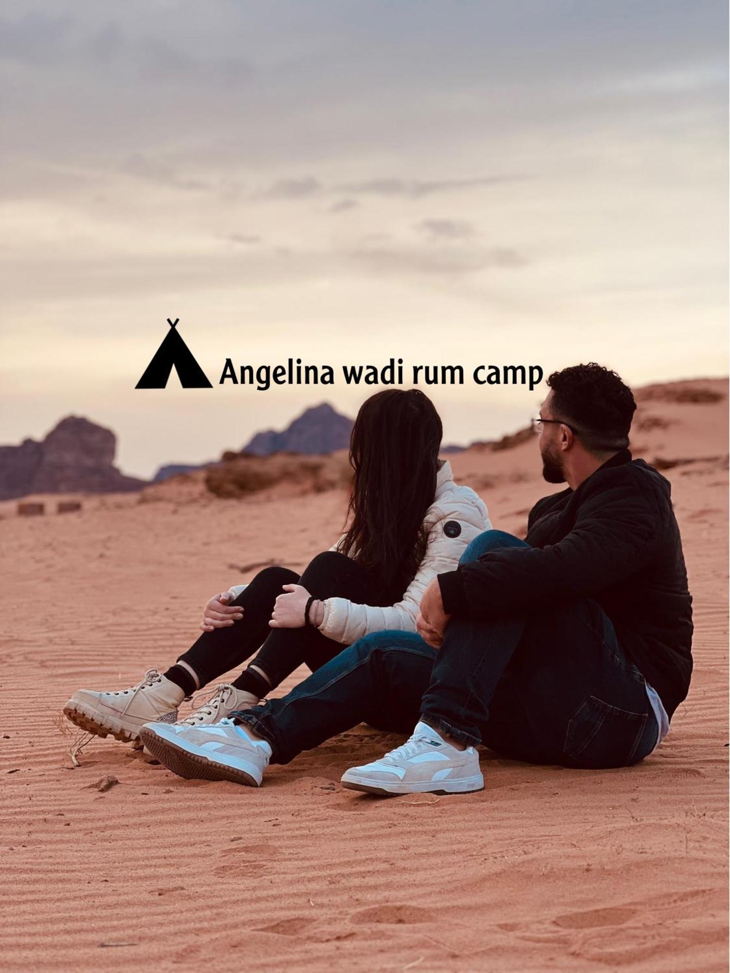 Angelina Wadi Camp Wadi Rum