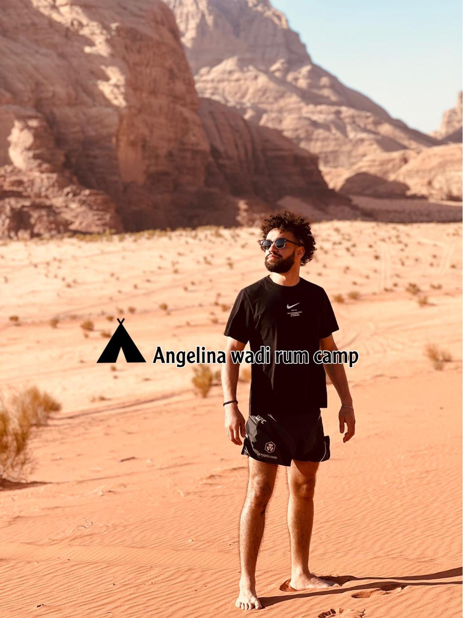 Angelina Wadi Camp *