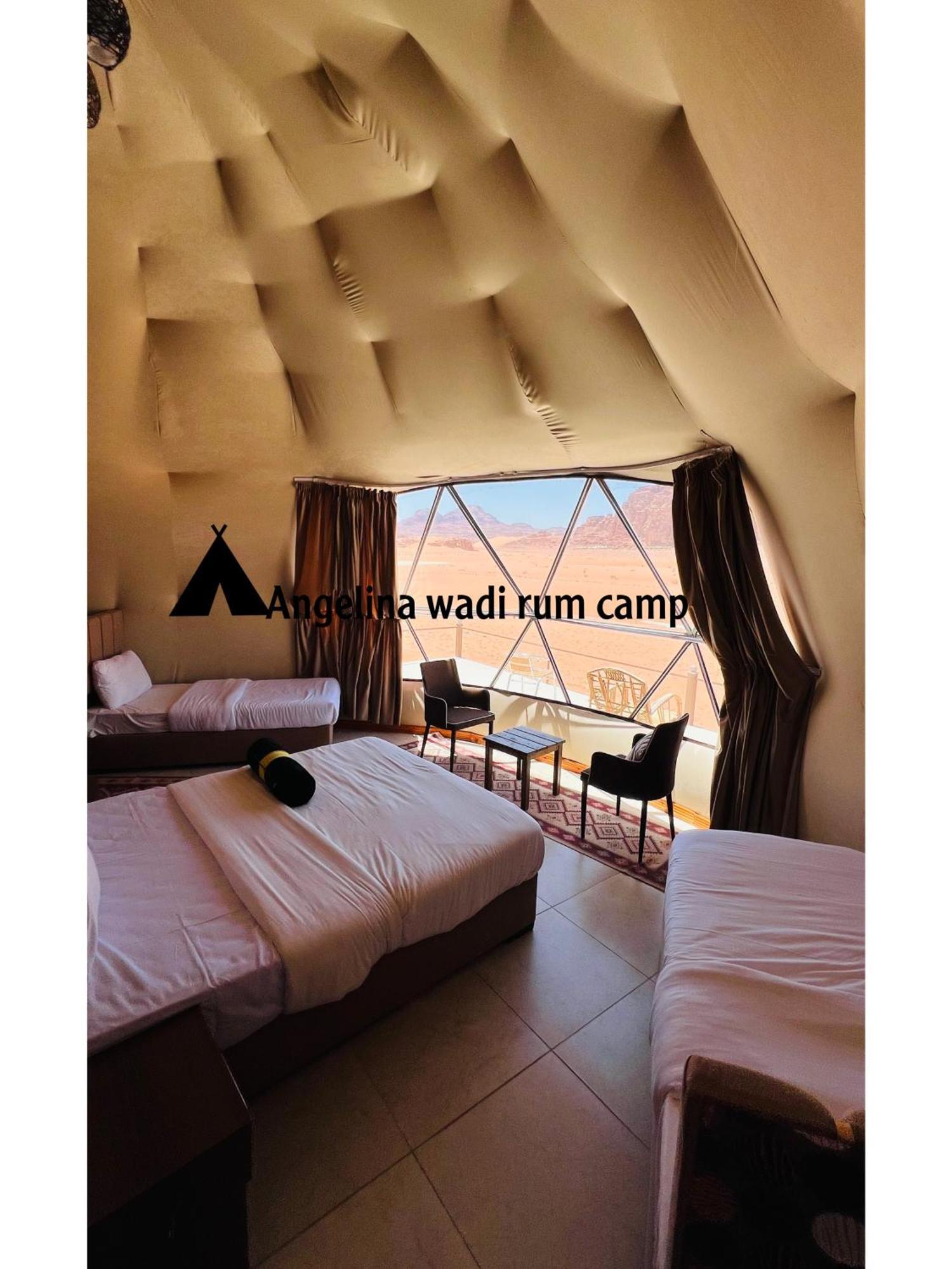 Angelina Wadi Camp * Wadi Rum