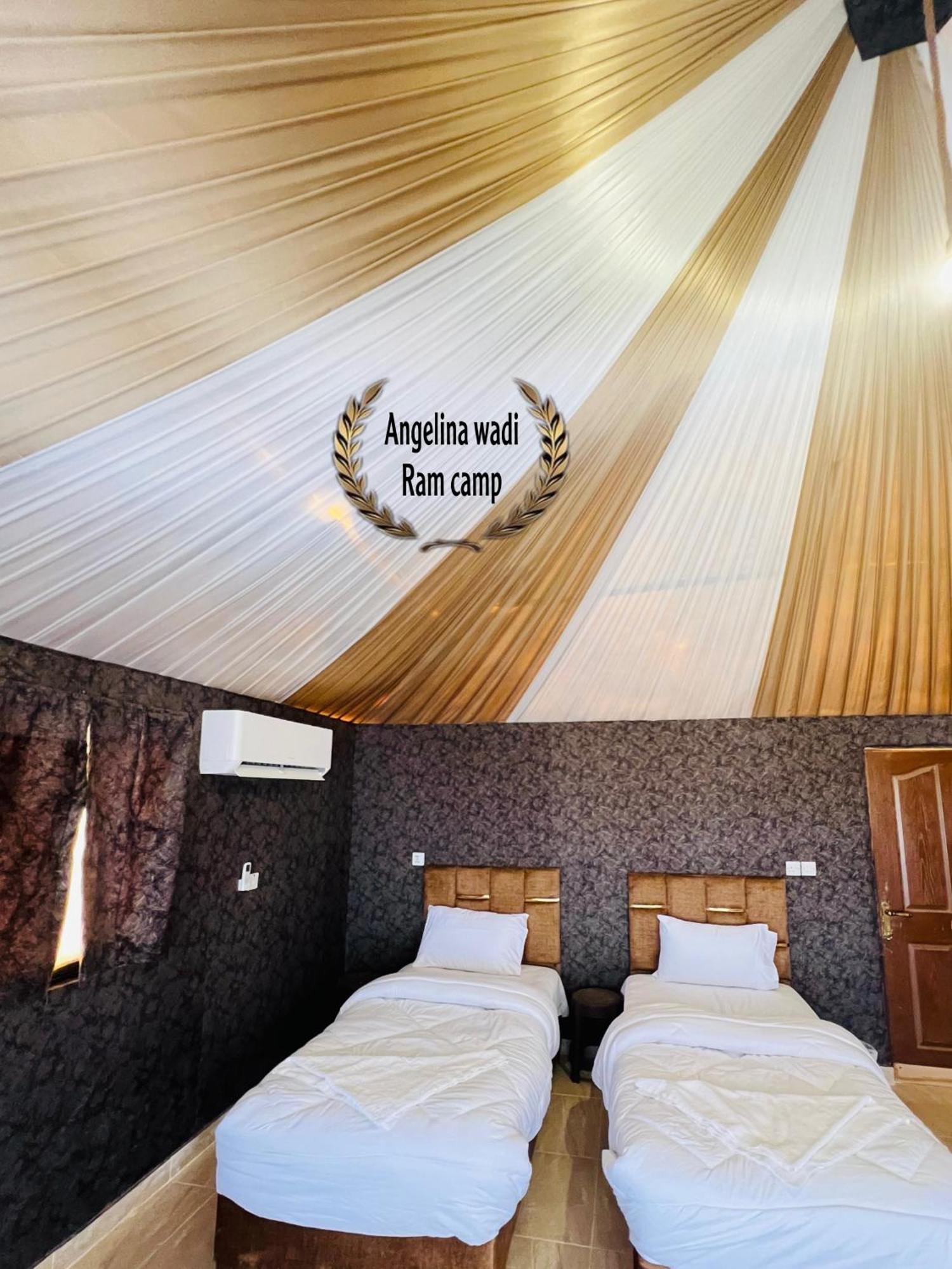 Angelina Wadi Camp 公寓 Wadi Rum